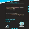اکانت ولورانت رنک Silver 1 کد 2428 - Image 2