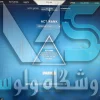 اکانت ولورانت رنک Unranked کد 2429 - Image 2