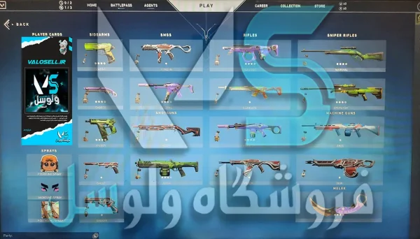 اکانت ولورانت رنک Unranked کد 2429