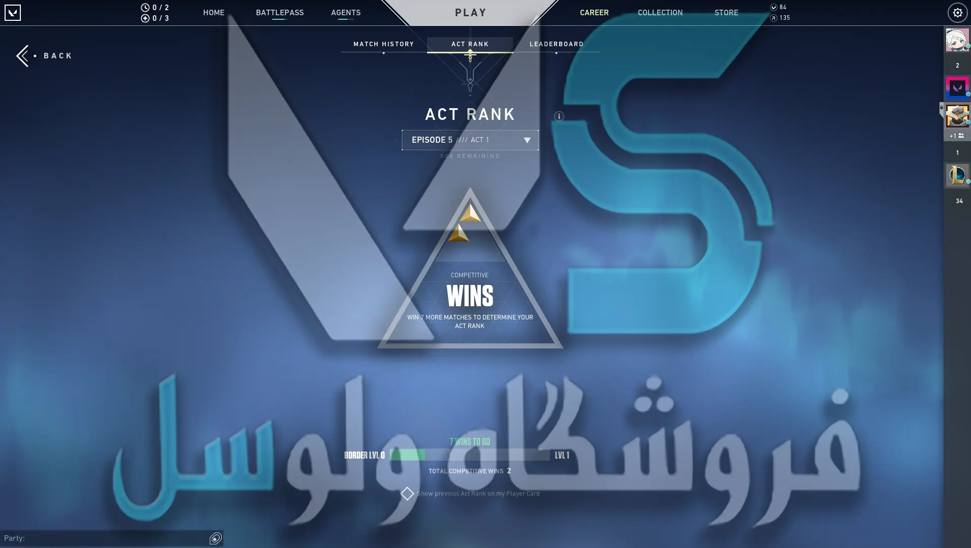 اکانت ولورانت رنک Gold 3 کد 2430 - Image 2