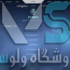 اکانت ولورانت رنک Diamond 2 کد 2432 - Image 2