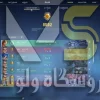 اکانت ولورانت رنک Gold 3 کد 2437 - Image 2