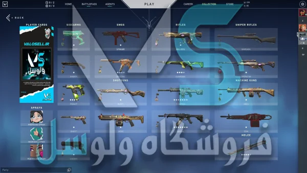 اکانت ولورانت رنک Unranked کد 2440