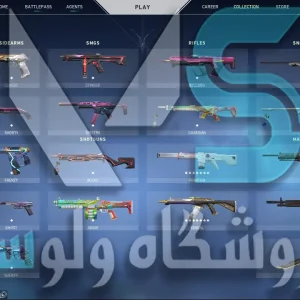 اکانت ولورانت رنک Iron 3 کد 2444