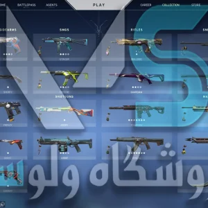 اکانت ولورانت رنک Gold 2 کد 2445