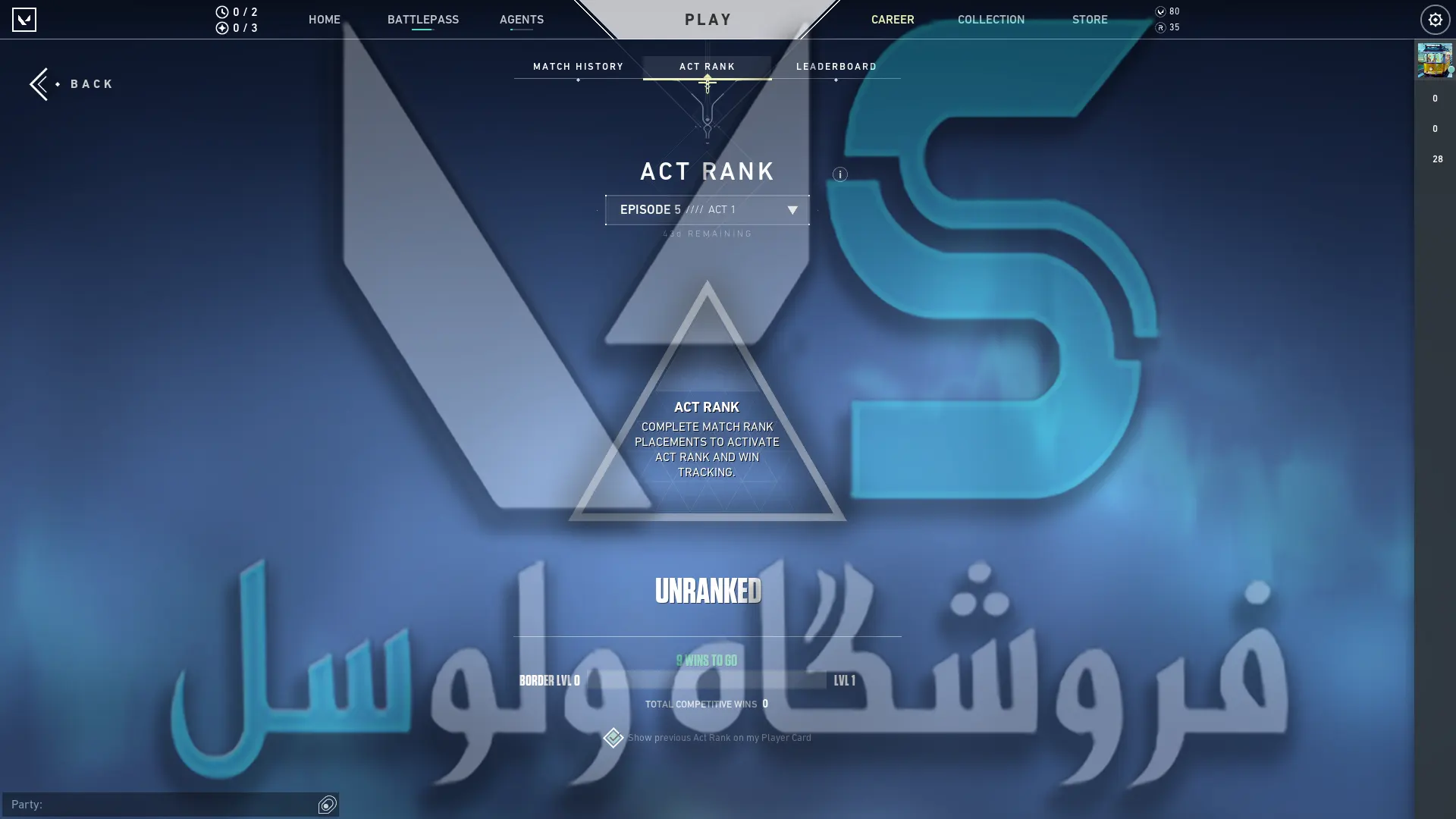 اکانت ولورانت رنک Unranked کد 2454 - Image 2
