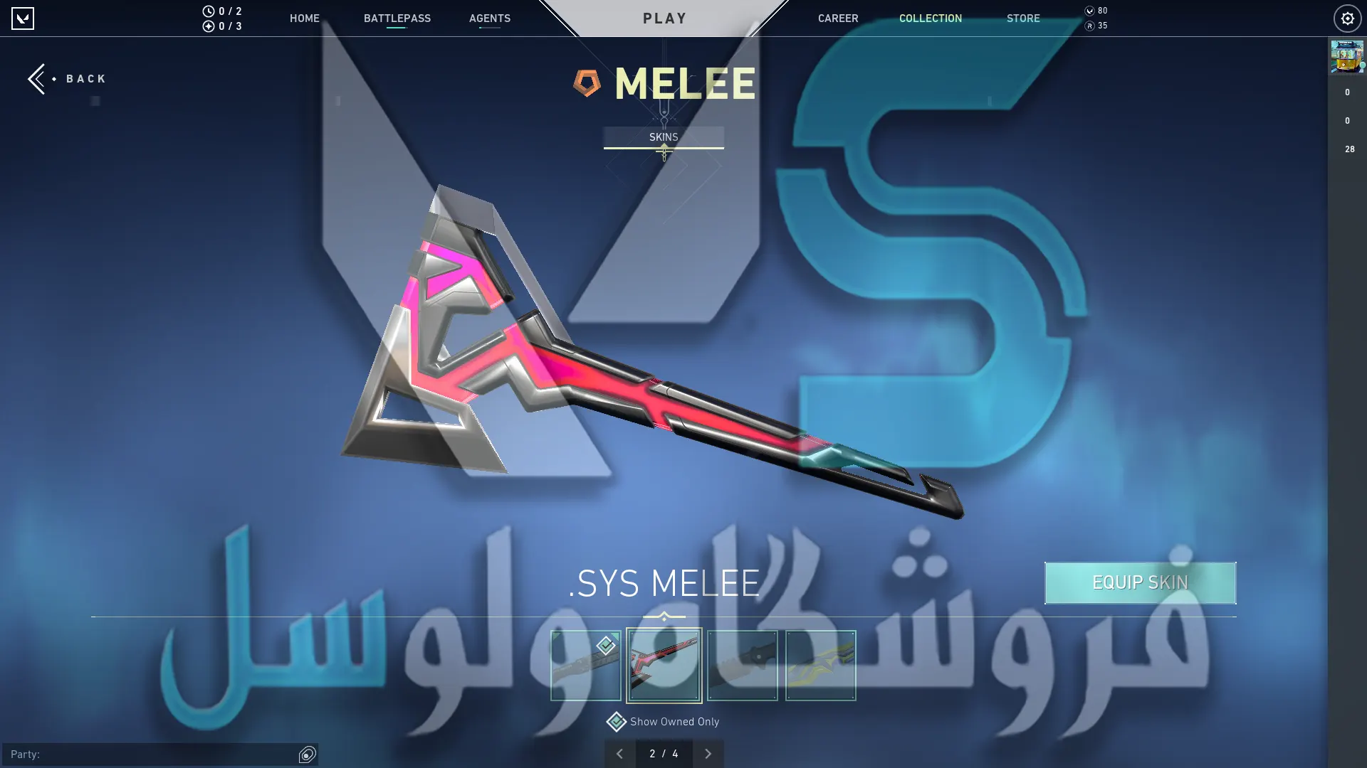 اکانت ولورانت رنک Unranked کد 2454 - Image 3