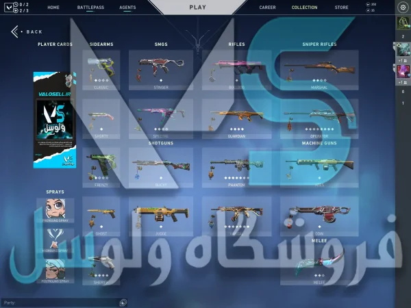 اکانت ولورانت رنک Ascendant 1 کد 2457