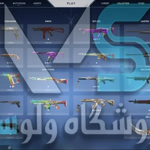 اکانت ولورانت رنک Bronze 3 کد 2471