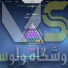 اکانت ولورانت رنک Diamond 3 کد 2472 - Image 2