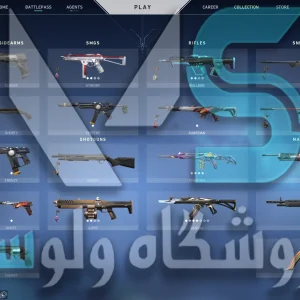 اکانت ولورانت رنک Iron 3 کد 2474