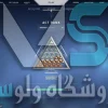 اکانت ولورانت رنک Silver 2 کد 2496 - Image 2