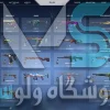 اکانت ولورانت رنک Diamond 2 کد 2500 - Image 2