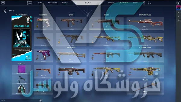 اکانت ولورانت رنک Unranked کد 2505