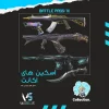 اکانت ولورانت رنک Unranked کد 2515 - Image 2
