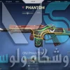 اکانت ولورانت رنک Silver 3 کد 2516 - Image 4