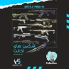 اکانت ولورانت رنک Platinum 1 کد 2523 - Image 2