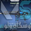 اکانت ولورانت رنک Silver 2 کد 2526 - Image 4