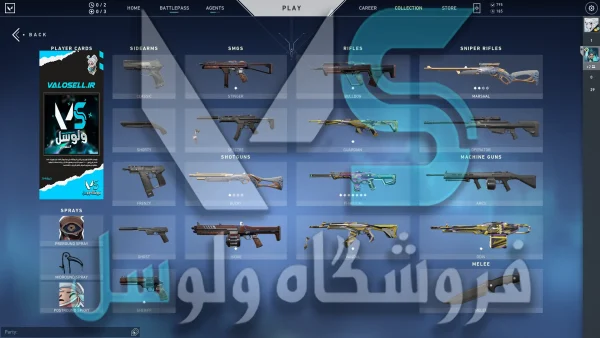 اکانت ولورانت رنک Bronze 1 کد 2528