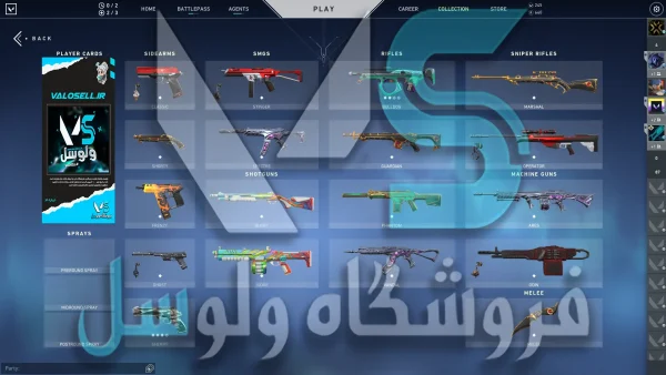 اکانت ولورانت رنک Gold 3 کد 2535
