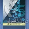 اکانت ولورانت رنک Platinum 1 کد 2537 - Image 2