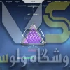 اکانت ولورانت رنک Diamond 1 کد 2538 - Image 2