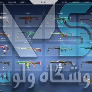 اکانت ولورانت رنک Gold 1 کد 2545