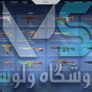 اکانت ولورانت رنک Gold 1 کد 2552