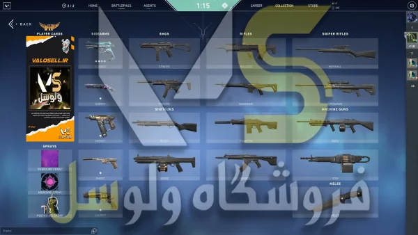 اکانت ولورانت رنک Ascendant 3 کد 2553