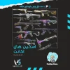 اکانت ولورانت رنک Ascendant 3 کد 2555 - Image 2
