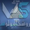 اکانت ولورانت رنک Silver 2 کد 2556 - Image 2