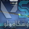 اکانت ولورانت رنک Gold 2 کد 2563 - Image 3