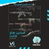 اکانت ولورانت رنک Gold 3 کد 2569 - Image 2