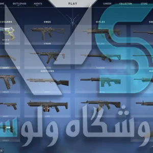 اکانت ولورانت رنک Unranked کد 2573
