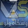اکانت ولورانت رنک Gold 2 کد 2574 - Image 2