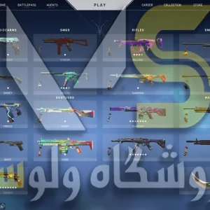 اکانت ولورانت رنک Gold 1 کد 2580