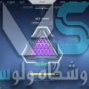 اکانت ولورانت رنک Ascendant 1 کد 2581 - Image 2