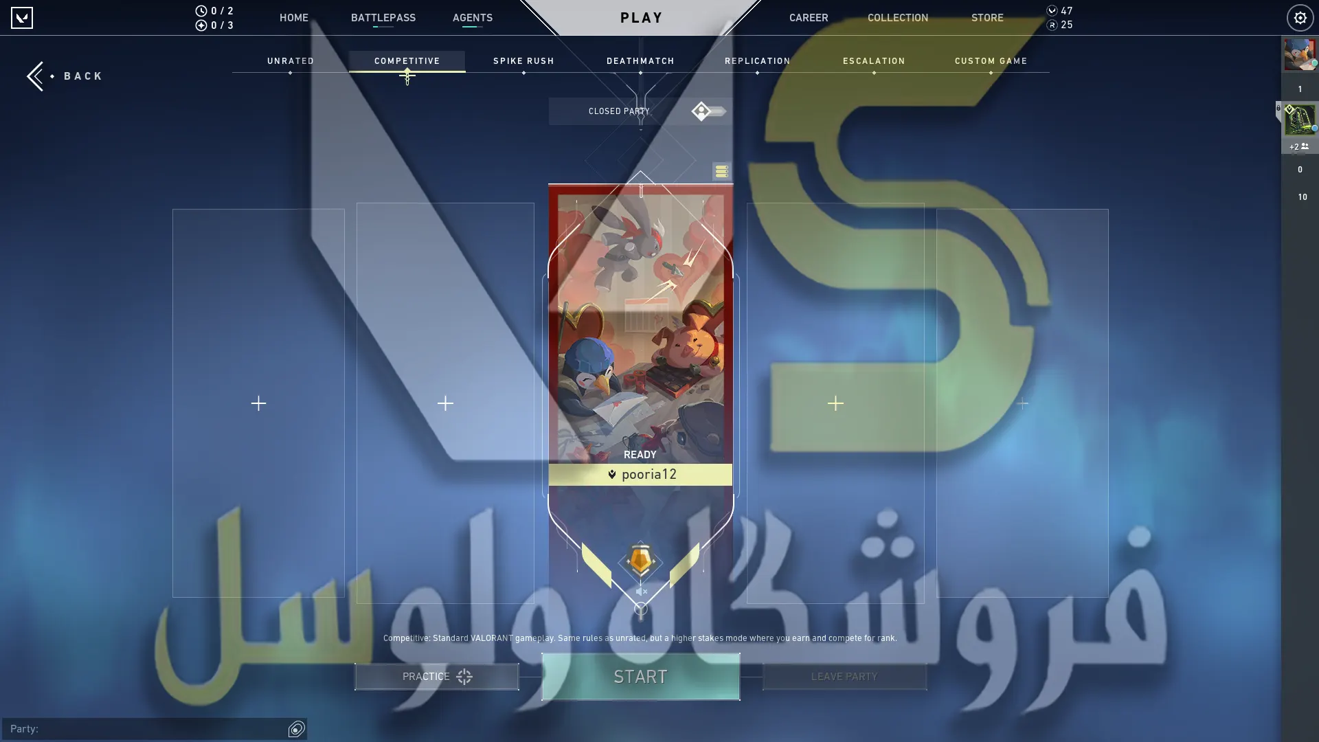 اکانت ولورانت رنک Gold 2 کد 2583 - تصویر 3