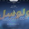 اکانت ولورانت رنک Diamond 1 کد 2587 - Image 2