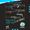 اکانت ولورانت رنک Silver 3 کد 2593 - Image 2