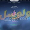 اکانت ولورانت رنک Diamond 1 کد 2597 - Image 2
