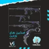 اکانت ولورانت رنک Platinum 3 کد 2600 - Image 2
