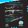اکانت ولورانت رنک Silver 2 کد 2608 - Image 2