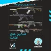 اکانت ولورانت رنک Platinum 1 کد 2633 - Image 2