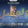 اکانت ولورانت رنک Gold 1 کد 2639 - Image 2