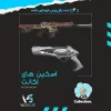 اکانت ولورانت رنک Gold 1 کد 2655 - Image 2