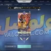 اکانت ولورانت رنک Diamond 1 کد 2656 - Image 2