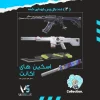 اکانت ولورانت رنک Unranked کد 2667 - Image 2