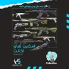 اکانت ولورانت رنک Platinum 2 کد 2672 - Image 2