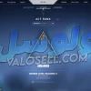 اکانت ولورانت رنک Platinum 1 کد 2674 - Image 2